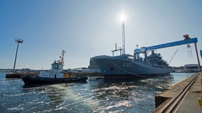 German Naval Yards Kiel GmbH